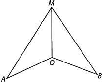Đề thi giữa kì 2 Toán 11 Cánh diều - Đề số 3 1 11
