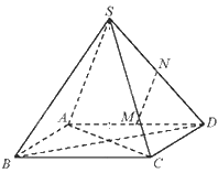 Đề thi giữa kì 2 Toán 11 Cánh diều - Đề số 4 1 9