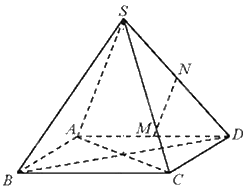 Đề thi giữa kì 2 Toán 11 Cánh diều - Đề số 5 1 9