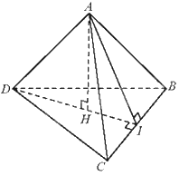 Đề thi giữa kì 2 Toán 11 Chân trời sáng tạo - Đề số 4 1 8