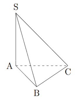 Đề thi giữa kì 2 Toán 11 Chân trời sáng tạo - Đề số 7 0 1
