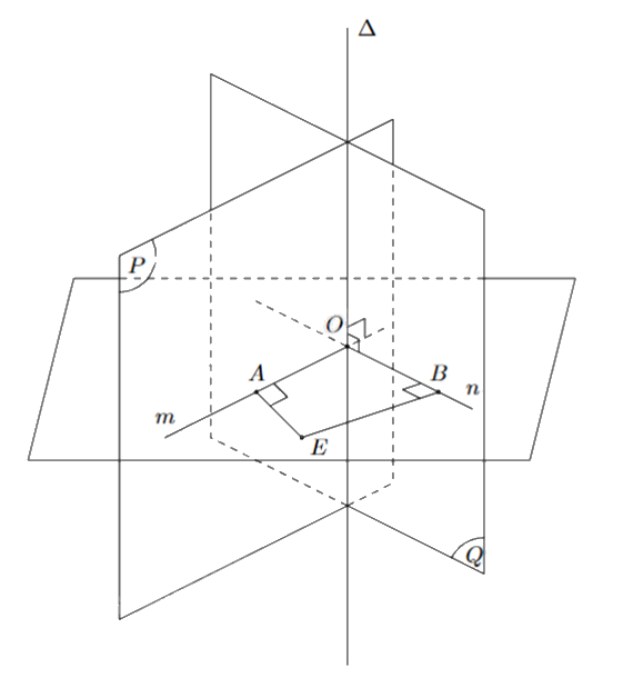 Đề thi giữa kì 2 Toán 11 Chân trời sáng tạo - Đề số 8 0 5