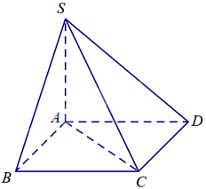 Đề thi giữa kì 2 Toán 11 Kết nối tri thức - Đề số 2 1 7
