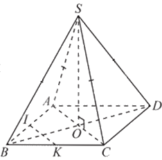 Đề thi giữa kì 2 Toán 11 Kết nối tri thức - Đề số 5 1 4