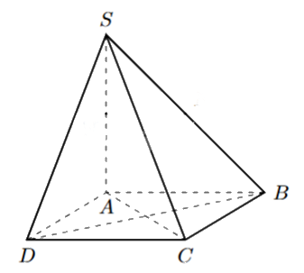 Đề thi giữa kì 2 Toán 11 Kết nối tri thức - Đề số 7 1 4