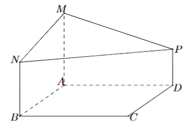 Đề thi giữa kì 2 Toán 12 Cánh diều - Đề số 3 0 2
