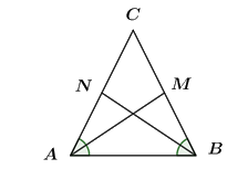 Đề thi giữa kì 2 Toán 7 - Đề số 3 - Cánh diều 1 3