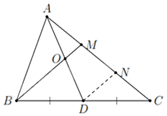 Đề thi giữa kì 2 Toán 8 Cánh diều - Đề số 9 1 18