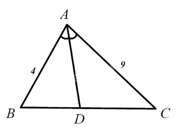 Đề thi giữa kì 2 Toán 8 Cánh diều - Đề số 9 1 7
