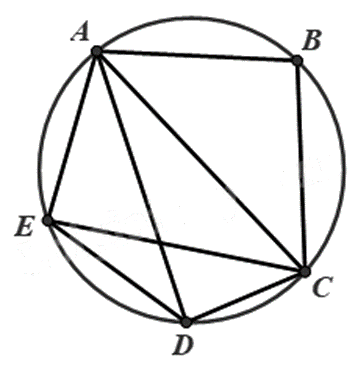 Đề thi giữa kì 2 Toán 9 Cánh diều - Đề số 2 1 3