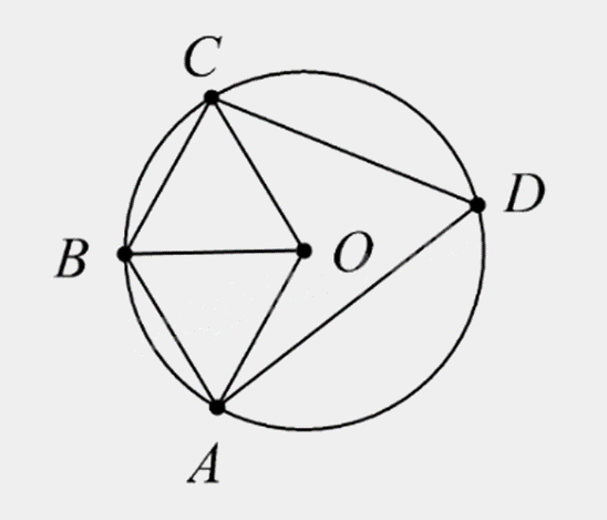 Đề thi giữa kì 2 Toán 9 Cánh diều - Đề số 3 1 18