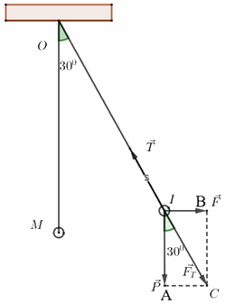 Đề thi học kì 1 Toán 10 Cánh diều - Đề số 2 12
