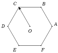 Đề thi học kì 1 Toán 10 Cánh diều - Đề số 3 1 1