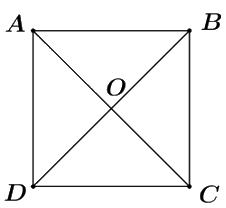 Đề thi học kì 1 Toán 10 Kết nối tri thức - Đề số 1 17