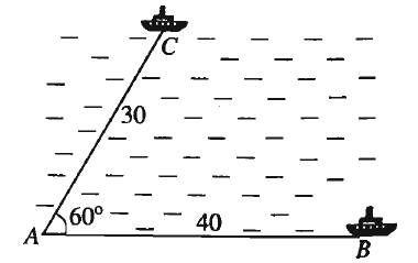 Đề thi học kì 1 Toán 10 Kết nối tri thức - Đề số 6 2