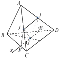 Đề thi học kì 1 Toán 11 Cánh diều - Đề số 2 1 4