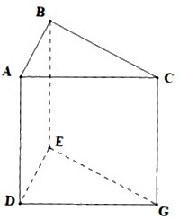 Đề thi học kì 1 Toán 11 Chân trời sáng tạo - Đề số 3 1 1