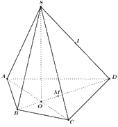 Đề thi học kì 1 Toán 11 Chân trời sáng tạo - Đề số 5 1 2