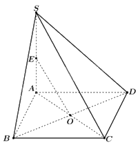 Đề thi học kì 1 Toán 11 Kết nối tri thức - Đề số 4 1 2