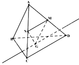 Đề thi học kì 1 Toán 11 Kết nối tri thức - Đề số 4 1 4