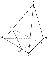 Đề thi học kì 1 Toán 11 Kết nối tri thức - Đề số 4 1 5
