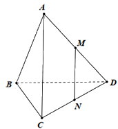Đề thi học kì 1 Toán 11 Kết nối tri thức - Đề số 4 1 6