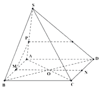 Đề thi học kì 1 Toán 11 Kết nối tri thức - Đề số 5 1 4