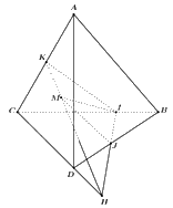 Đề thi học kì 1 Toán 11 Kết nối tri thức - Đề số 5 1 5