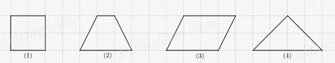 Đề thi học kì 1 Toán 6 - Đề số 16 1 4