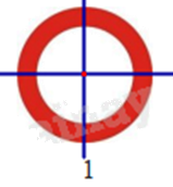 Đề thi học kì 1 Toán 6 - Đề số 17 1 3