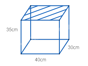 Đề thi học kì 1 Toán 7 Cánh diều - Đề số 12 1 7