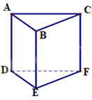 Đề thi học kì 1 Toán 7 Chân trời sáng tạo - Đề số 13 1 2