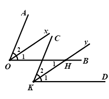 Đề thi học kì 1 Toán 7 - Đề số 10 - Cánh diều 1 1