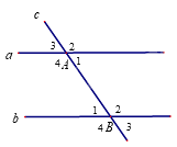 Đề thi học kì 1 Toán 7 - Đề số 12 - Kết nối tri thức 0 6