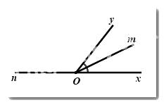 Đề thi học kì 1 Toán 7 - Đề số 2 - Cánh diều 4
