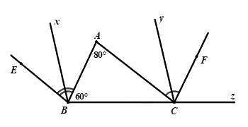 Đề thi học kì 1 Toán 7 - Đề số 3 - Kết nối tri thức 5