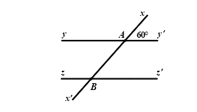 Đề thi học kì 1 Toán 7 - Đề số 6 - Kết nối tri thức 5