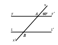 Đề thi học kì 1 Toán 7 - Đề số 9 - Chân trời sáng tạo 0 6