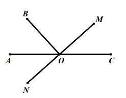 Đề thi học kì 1 Toán 7 - Đề số 9 - Kết nối tri thức 4