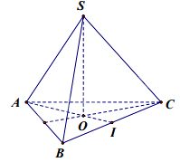 Đề thi học kì 1 Toán 8 - Đề số 4 - Chân trời sáng tạo 1 2