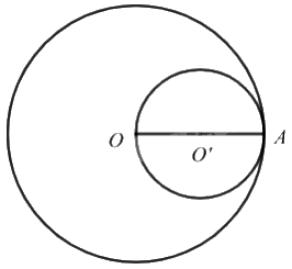 Đề thi học kì 1 Toán 9 Kết nối tri thức - Đề số 3 1 3