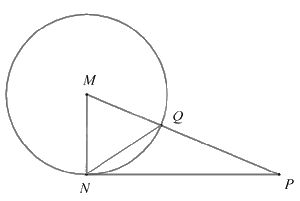 Đề thi học kì 1 Toán 9 Kết nối tri thức - Đề số 5 1 4