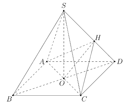 Đề thi học kì 2 Toán 11 Chân trời sáng tạo - Đề số 10 1 4
