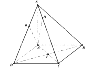 Đề thi học kì 2 Toán 11 - Đề số 5 1 5