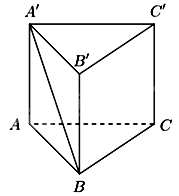 Đề thi học kì 2 Toán 11 - Đề số 6 1 2