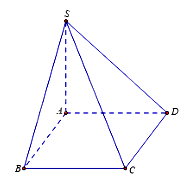Đề thi học kì 2 Toán 11 - Đề số 8 1 2