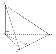 Đề thi học kì 2 Toán 11 - Đề số 8 1 3