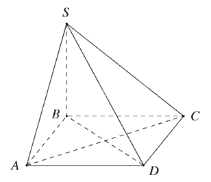 Đề thi học kì 2 Toán 11 Kết nối tri thức - Đề số 9 1 1