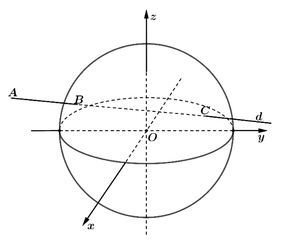 Đề thi học kì 2 Toán 12 Cánh diều - Đề số 1 1 6