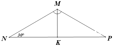 Đề thi học kì 2 Toán 7 - Đề số 9 2